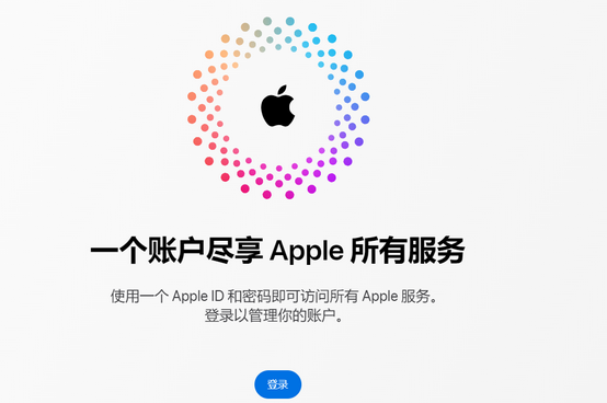 武陵iPhone维修中心分享iPhone下载应用时重复提示输入账户密码怎么办 