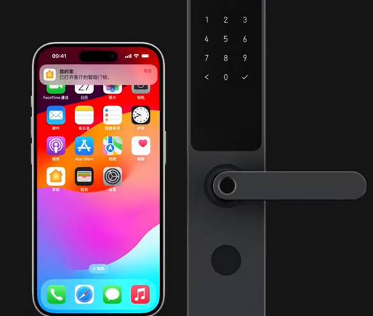 武陵iPhone维修站分享在iPhone上使用家庭钥匙开启智能门锁 