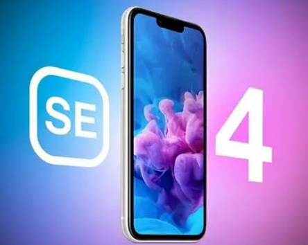 武陵苹果SE维修分享iPhoneSE受众群体是哪些 