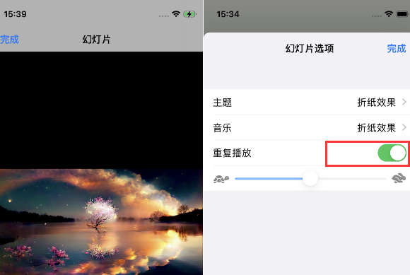 武陵苹果14维修店分享iPhone14相册视频如何循环播放