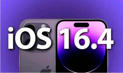 武陵苹果14维修分享：iPhone14可以升级iOS16.4beta2吗？ 