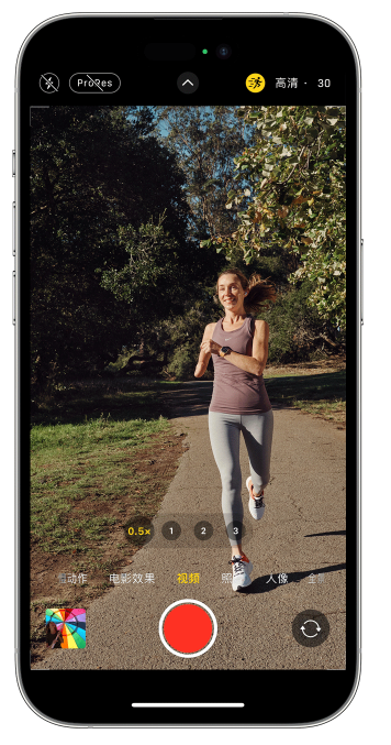 武陵苹果14维修店分享iPhone 14 机型使用“运动模式”拍摄更稳定的视频 