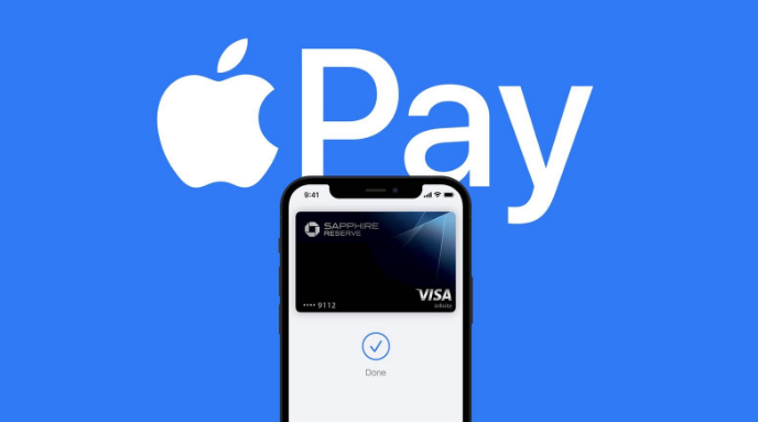 武陵苹果14服务点分享iPhone 14 设置 Apple Pay 后，锁屏密码不正确怎么办 