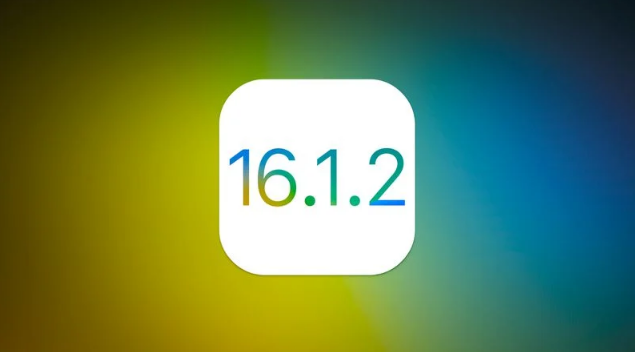 武陵苹果维修分享iOS 16.2有Bug能降级吗？ iOS 16.1.2已关闭验证 