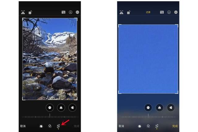 武陵苹果手机维修分享iPhone手机如何使用裁剪功能隐藏照片 