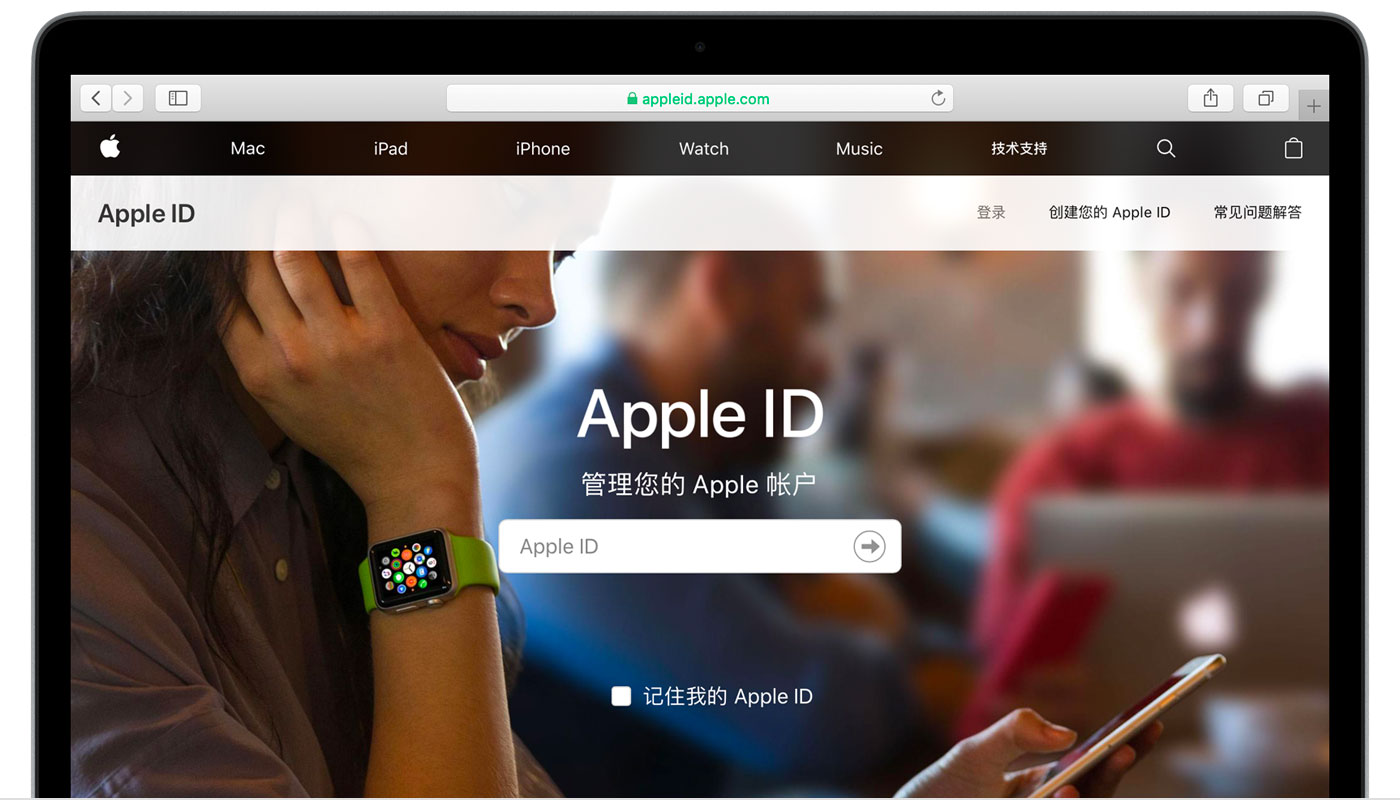 武陵苹果手机维修分享iPhone 用户需注意 