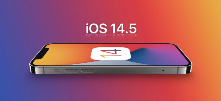 武陵苹果手机维修分享谈谈iOS14.5正式版的使用感受 