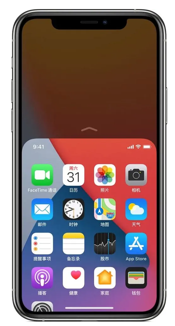 武陵苹果手机维修分享iPhone 12单手点按屏幕使用方法 