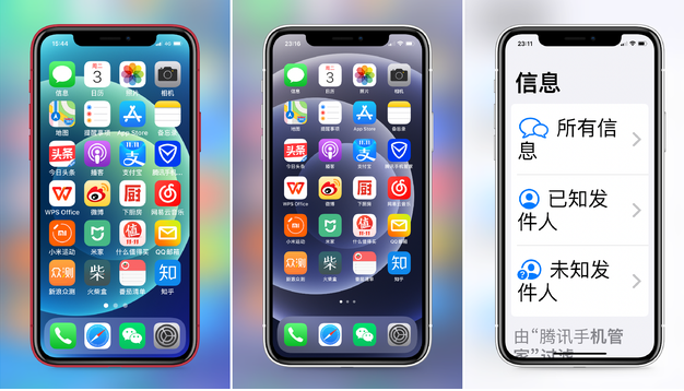 武陵苹果手机维修分享iPhone12老人模式如何开启 