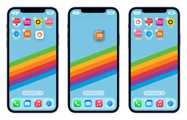 武陵苹果手机维修分享iPhone 12如何批量移动 App 图标 