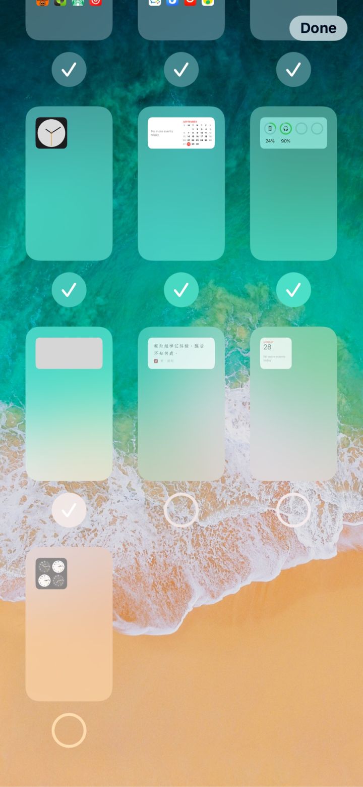 武陵苹果手机维修分享iPhone 升级 iOS 14 后的四个实用小技巧 