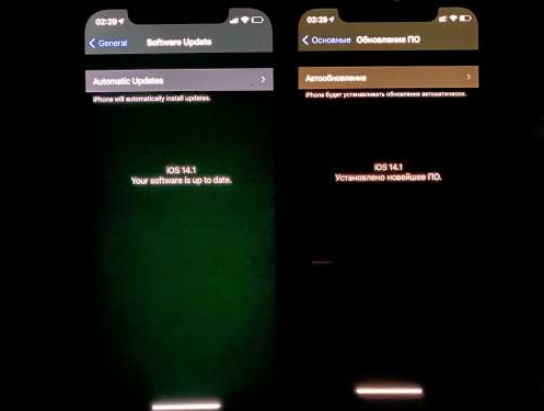 武陵苹果手机维修分享iPhone12问题汇总 