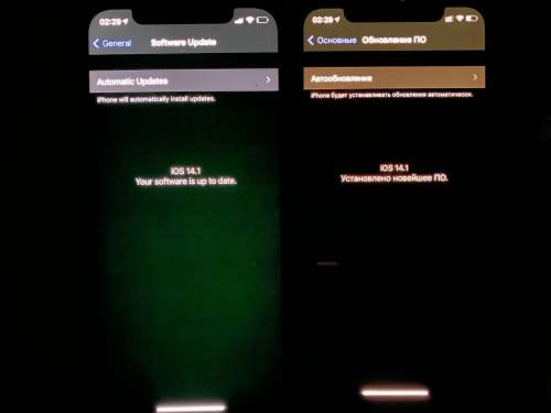 武陵苹果手机维修分享iPhone 12 显示黑色画面时发绿光怎么办 