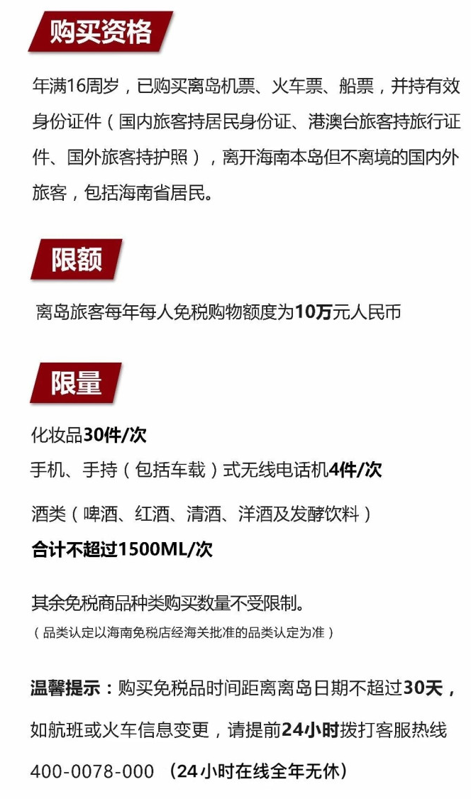 武陵苹果手机维修分享琼版 iPhone 12 售价 4784 元起，如何才能买到 