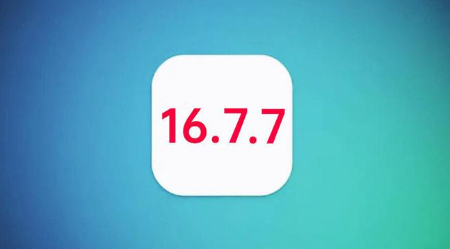 武陵苹果手机维修分享iOS 16.7.7正式版升级_iOS 16.7.7 正式版一键刷机教程 