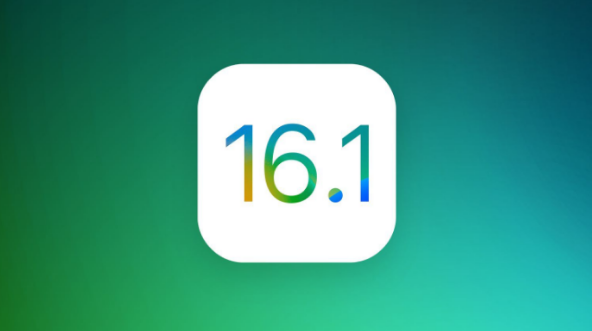 武陵苹果手机维修分享iOS 16.1 RC版升级_iOS 16.1 RC版一键刷机教程 