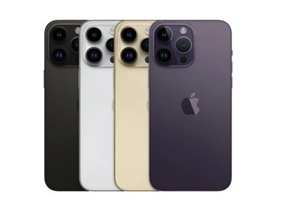 武陵苹果维修点分享iPhone 14 Pro Max自动关机系统后台守护进程故障解析 
