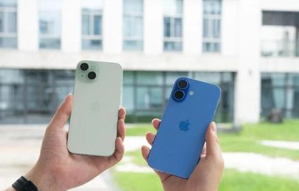 武陵苹果维修点分享iPhone 16 Plus出现自动关机的情况类型 